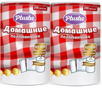 Безымянный