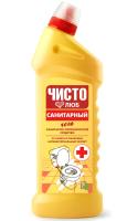 санитар