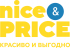 Nice&Price