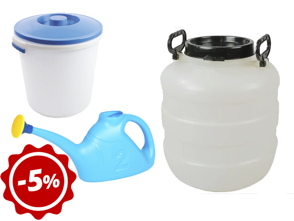 Акция! Скидка 5%