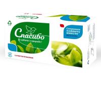 КСБ_180_Спасибо_белая-1