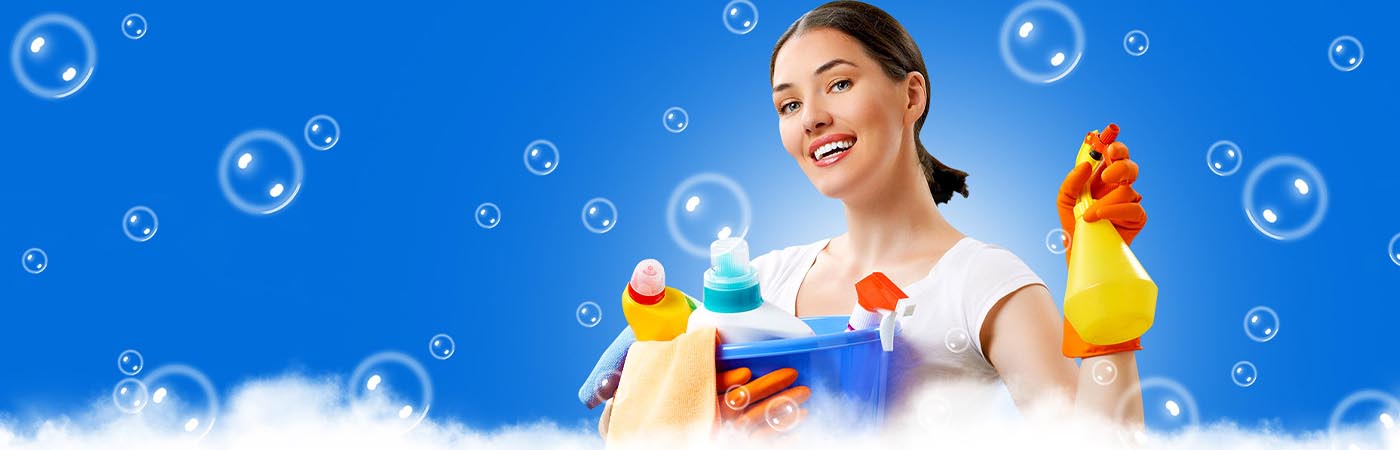 Бытовая химия 0