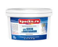 Интерьерка 6