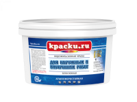 Наружняя и внутр. 1