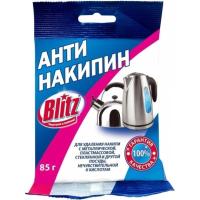 анти