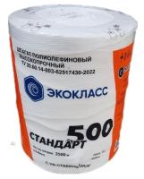 Стандарт500