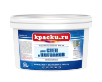 Интерьерка 6