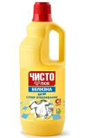 белиз
