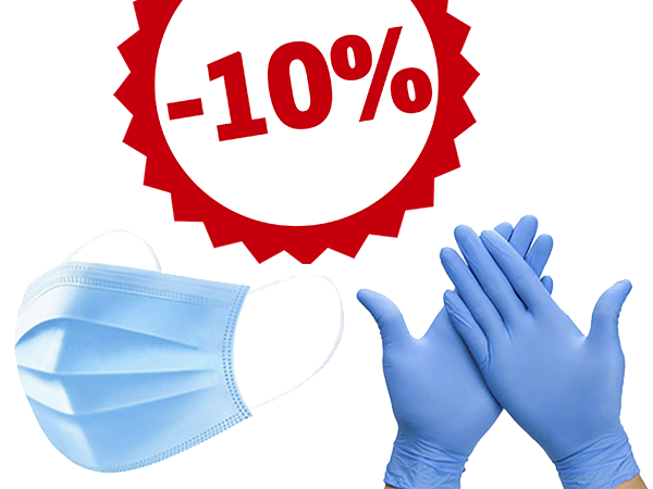 Акция на перчатки и маски!