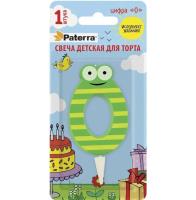 Свеча ДЕТСКАЯ для торта ВОЛШЕБНАЯ ЦИФРА 0  PATERRA