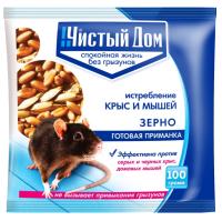 03-016_zerno_100g