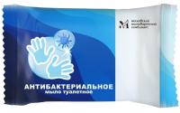 Мыло туалетное 100 гр. Антибактериальное в цветной обертке флоупак марки Ординарное, артикул МКТУ0821 (2)