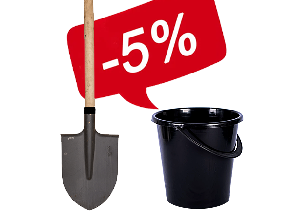 Акция на товары для дома!