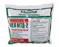movatex-mel-mtd-2