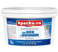 Интерьерка 14