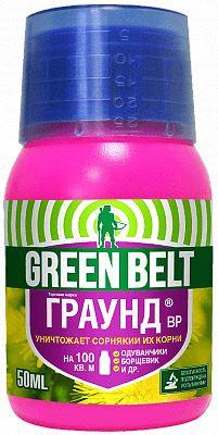50мл