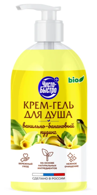 бана