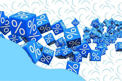 Распродажа! Разное!