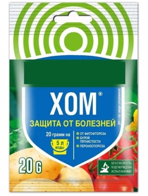 Хом1