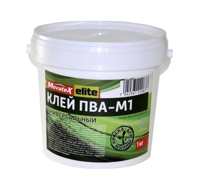 пва-1
