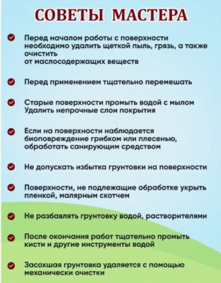 12-4