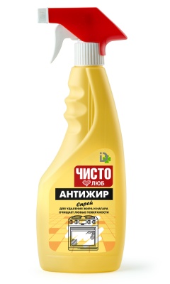 ажир