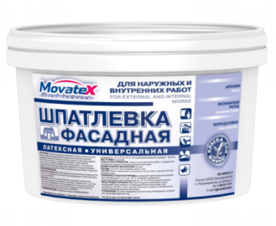 Шпакл. фасад