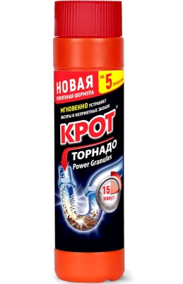 крот
