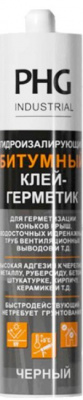 Битумный герметик