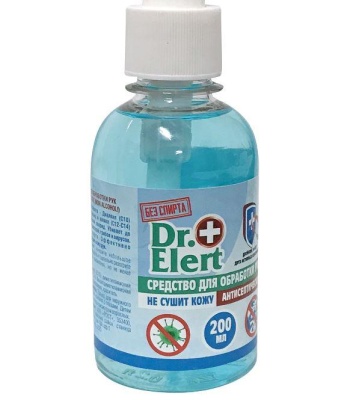 elert-na-200
