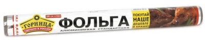 209-001