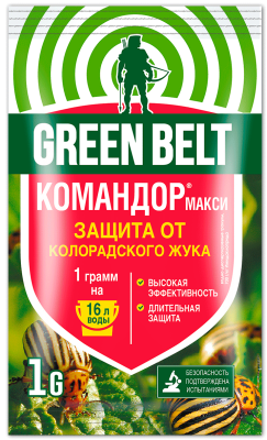 макс-1