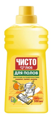 цитр