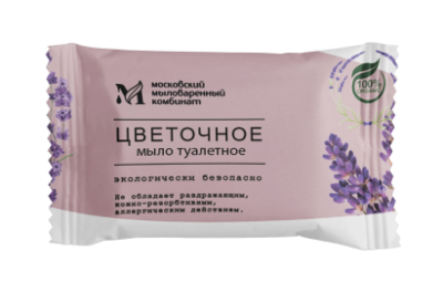 Цветочное