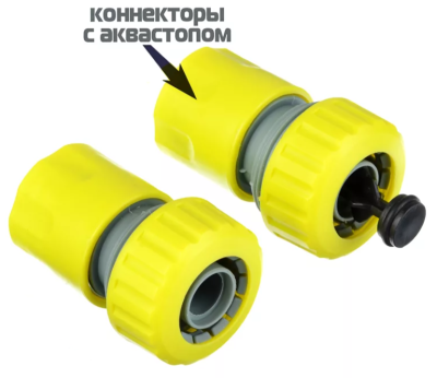 кон-2