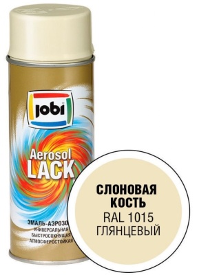 слон кость