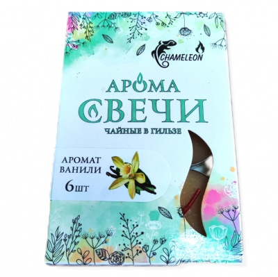 ваниль