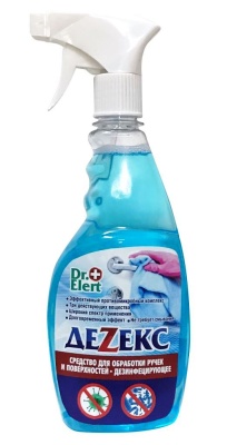 Dezekc_2