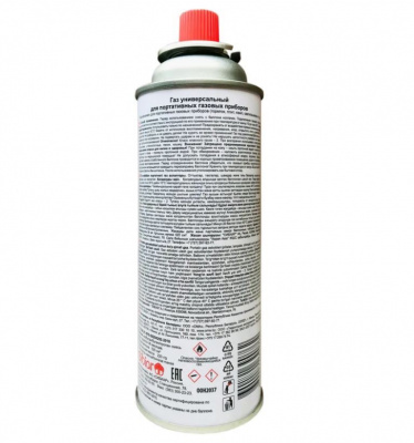 газ3