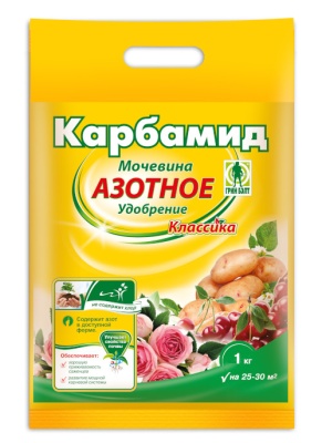 04-772_Karbamid1kg