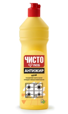 ажиргель