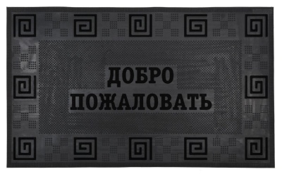 31-075