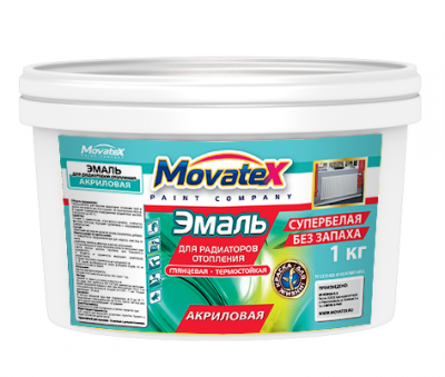 movatex-emal-akrilovaya-dlya-radiatorov9