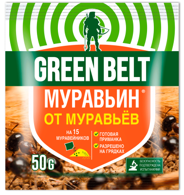 Мурав-50