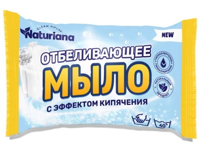 отбел
