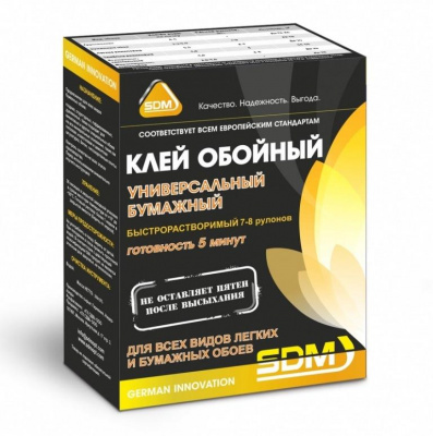клей