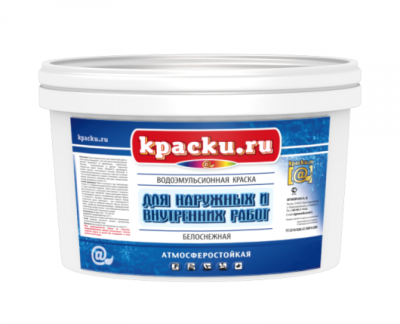 Наружняя и внутр. 6