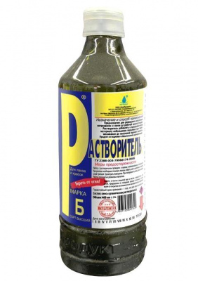 РБ