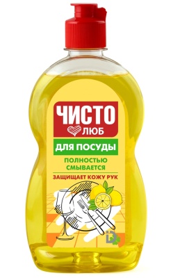 сочн