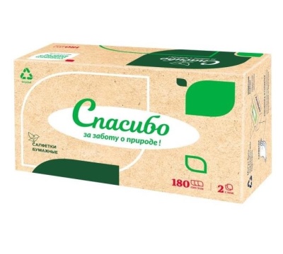 КСБ_180_Спасибо_крафт-1